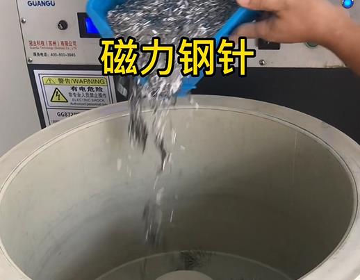 洛龙不锈钢箍用钢针