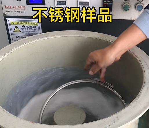 洛龙不锈钢箍样品