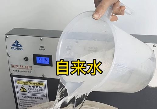 清水淹没洛龙不锈钢螺母螺套